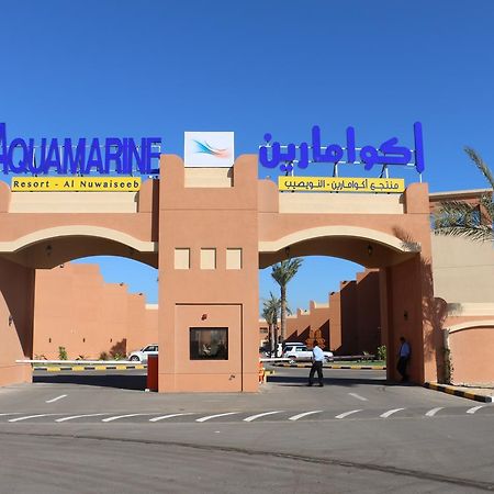 Aquamarine Kuwait Resort Al Nuwaiseeb Dış mekan fotoğraf
